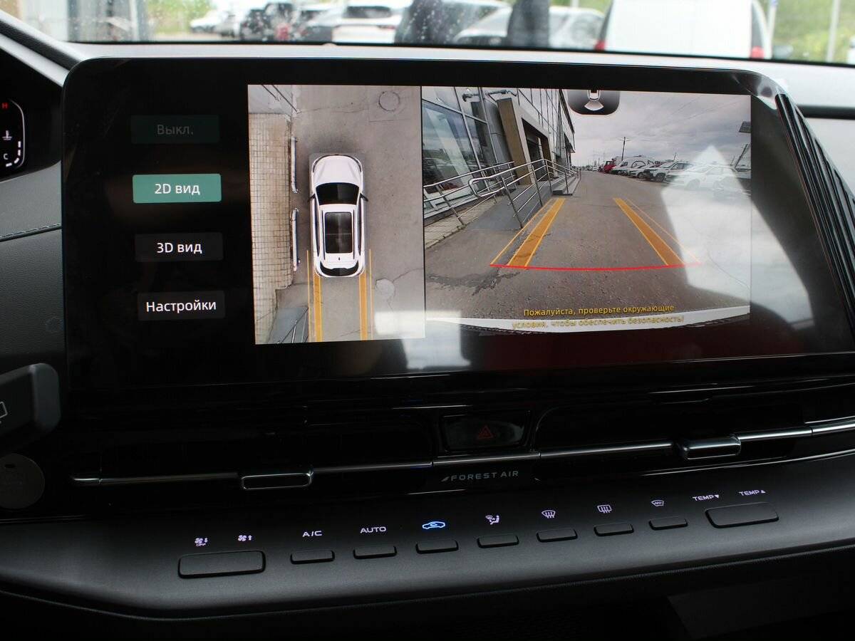 Changan CS55 Plus, 2024 Фото №12