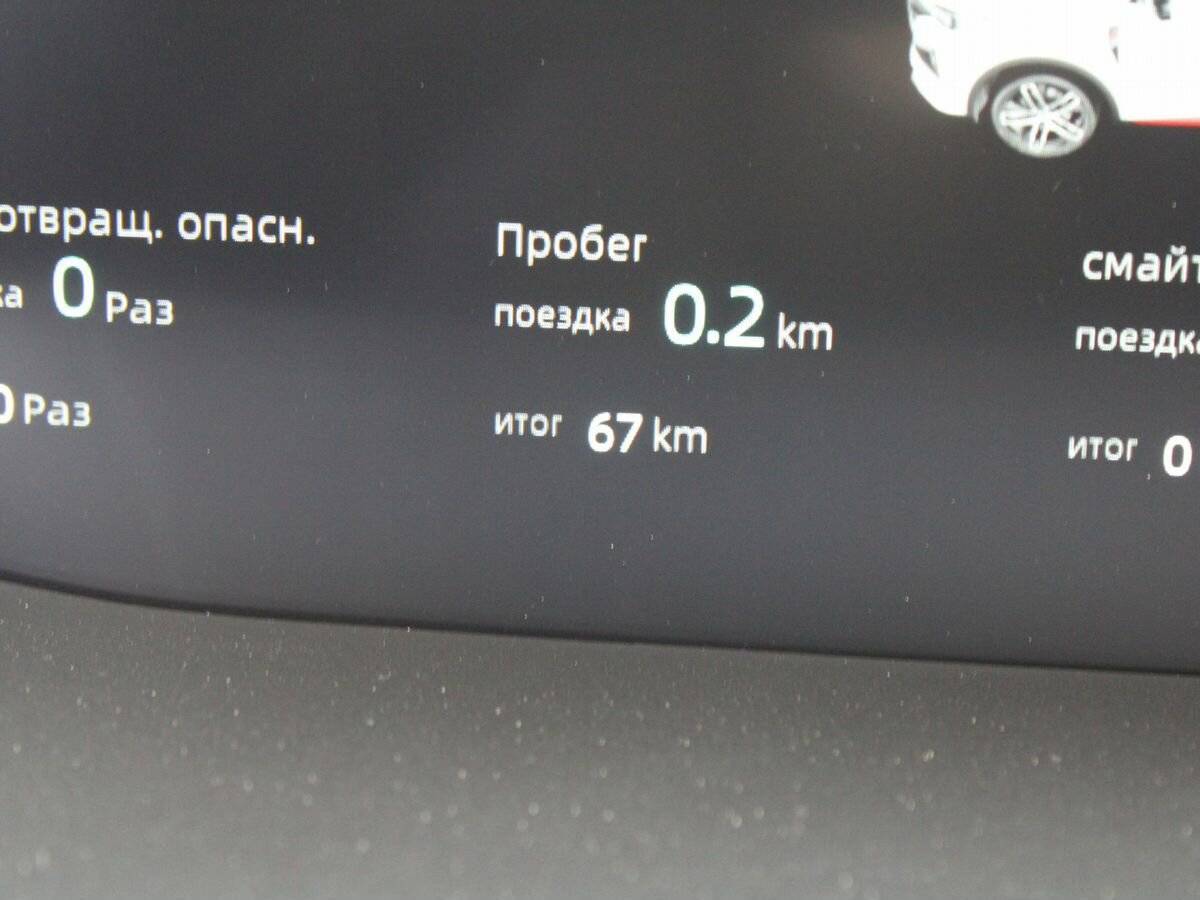 Changan CS55 Plus, 2024 Фото №15