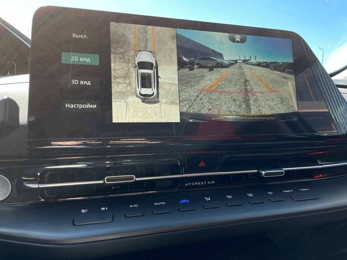 Changan CS55 Plus, 2024 Фото №11