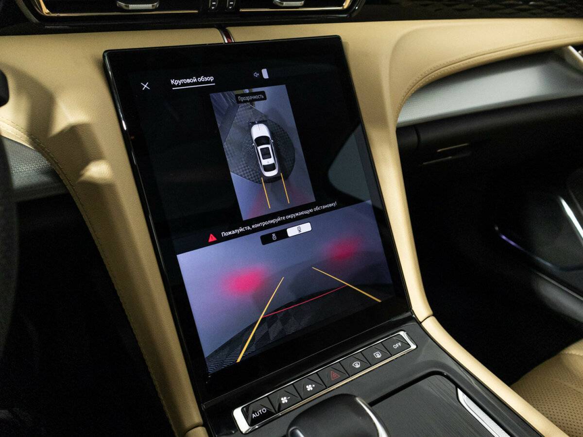 Hongqi H5, 2023 Фото №19