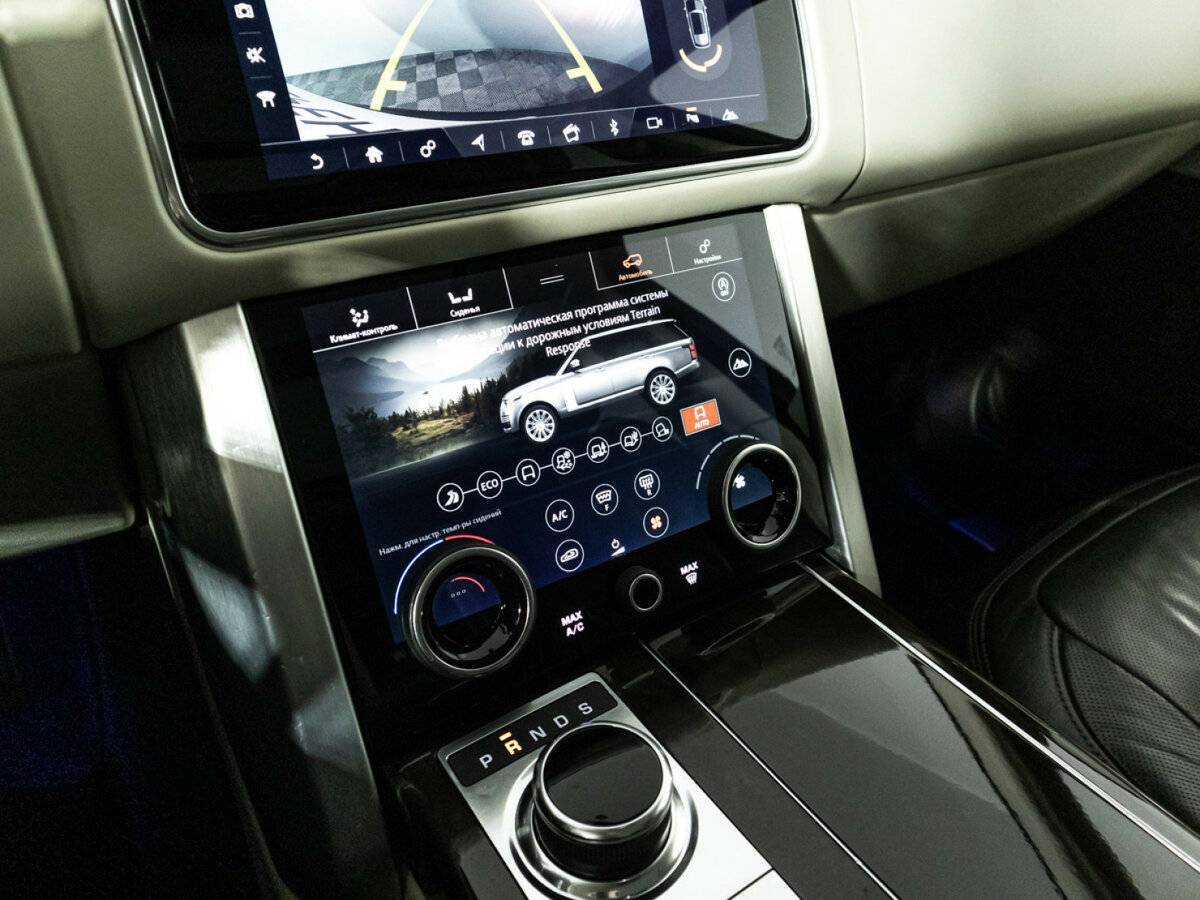 Land Rover Range Rover Long, 2020 Фото №22