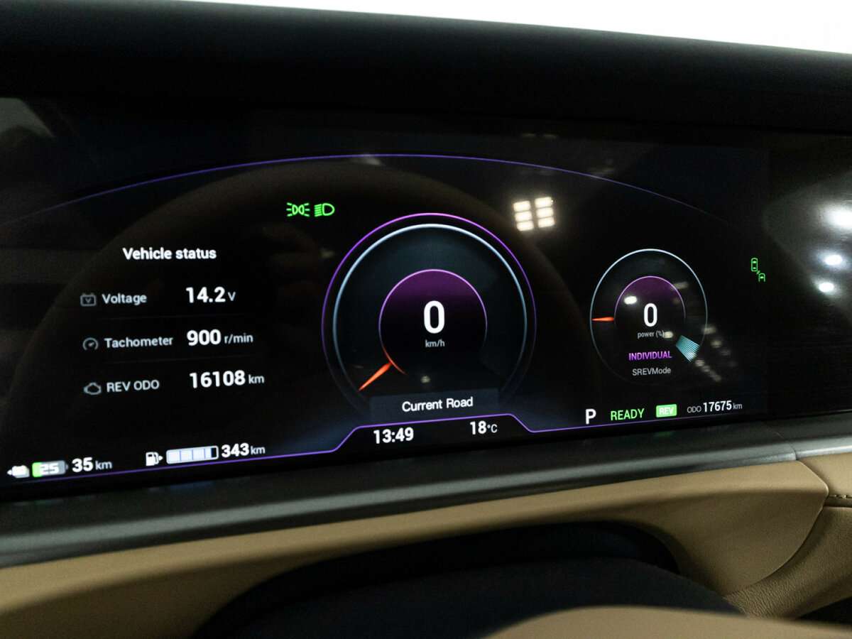 Voyah Free EVR, 2023 Фото №12