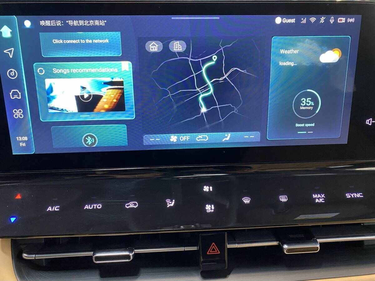 Changan UNI-K, 2023 Фото №12