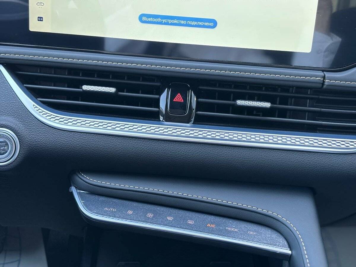 FAW Bestune B70, 2024 Фото №21