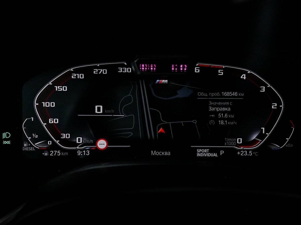 BMW 7 серии 740d xDrive, 2019 Фото №11