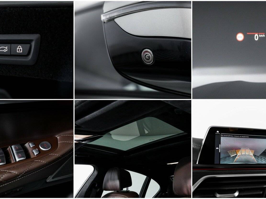 BMW 7 серии 740d xDrive, 2019 Фото №25