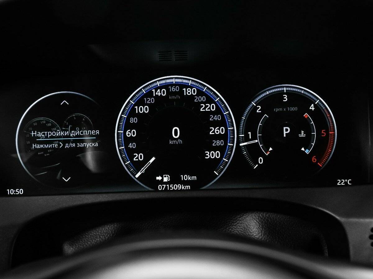 Jaguar F-Pace, 2016 Фото №10