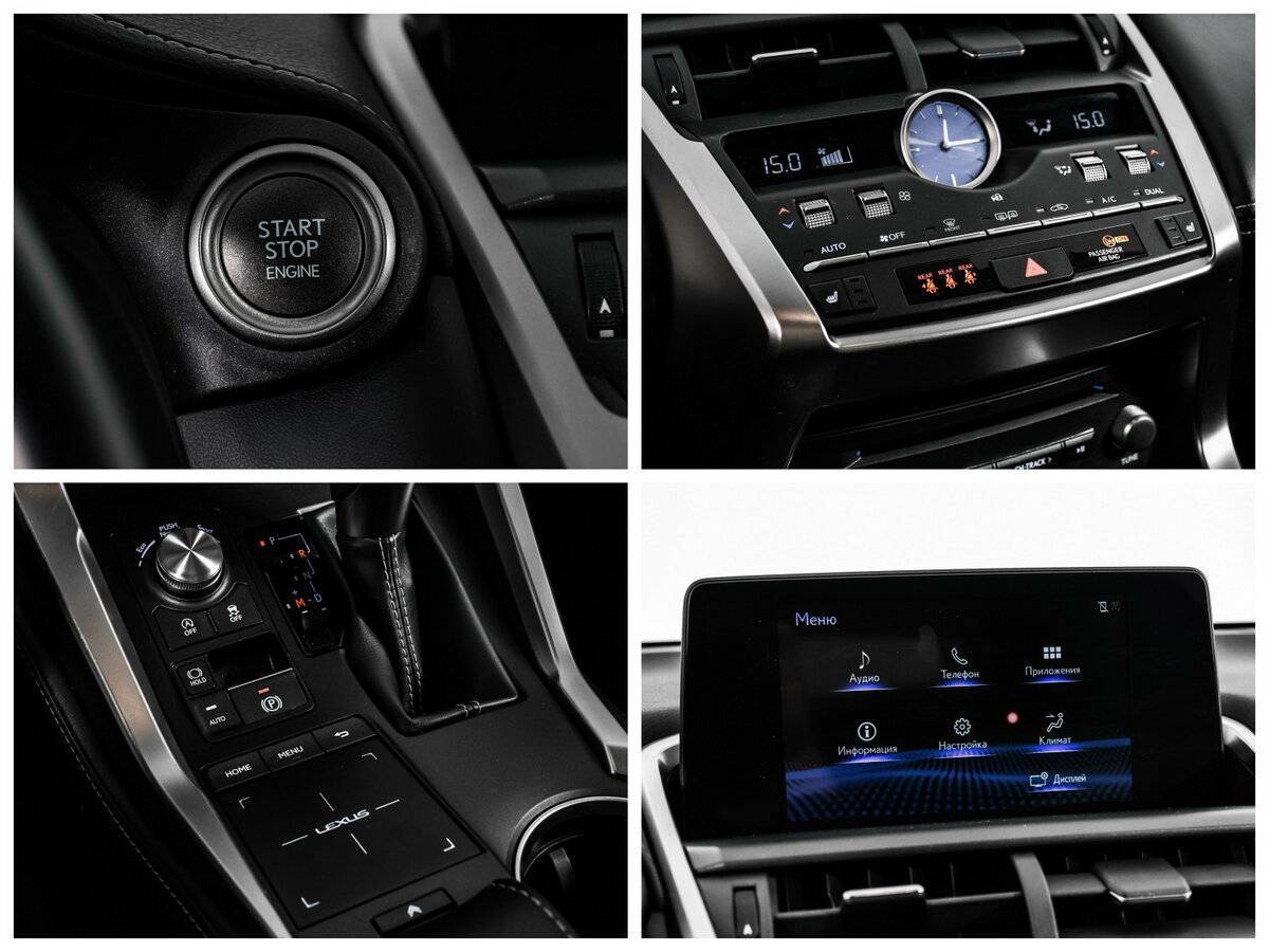 Lexus NX 200, 2021 Фото №18