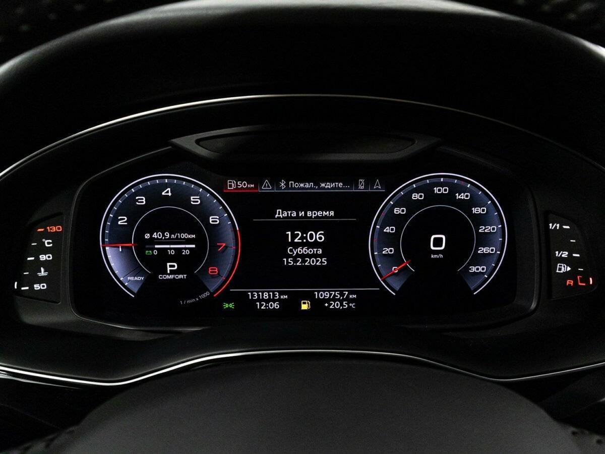 Audi Q8 55 TFSI, 2018 Фото №12