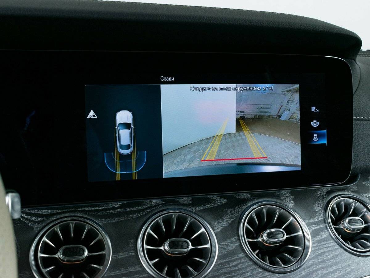 Mercedes-Benz E-Класс 200, 2021 Фото №15