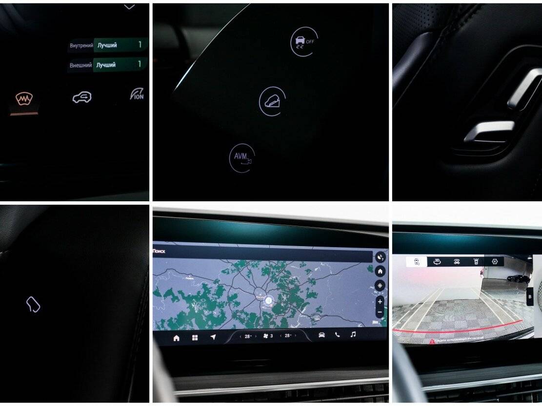 Exeed RX (Yaoguang), 2023 Фото №22