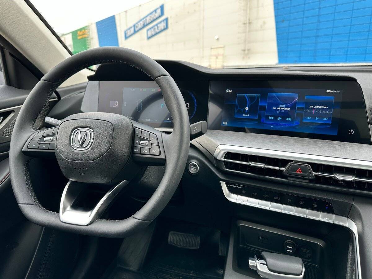 Changan CS35 Plus, 2023 Фото №9