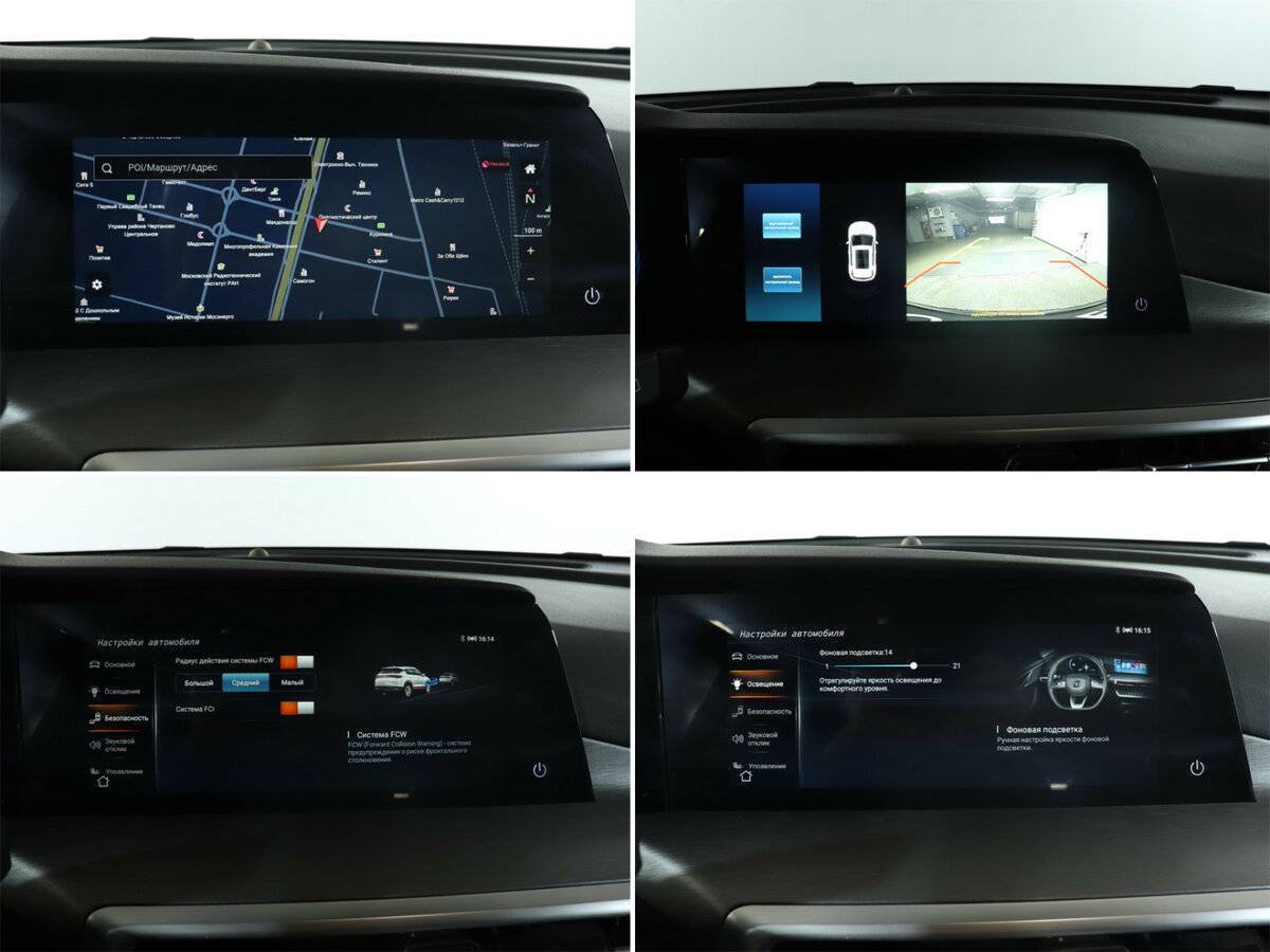 Changan CS35 Plus, 2023 Фото №17