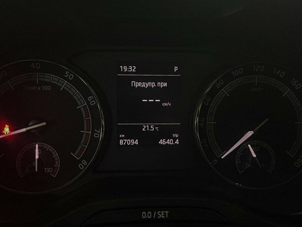 Skoda Karoq, 2021 - 87 093 км. | Фото №8