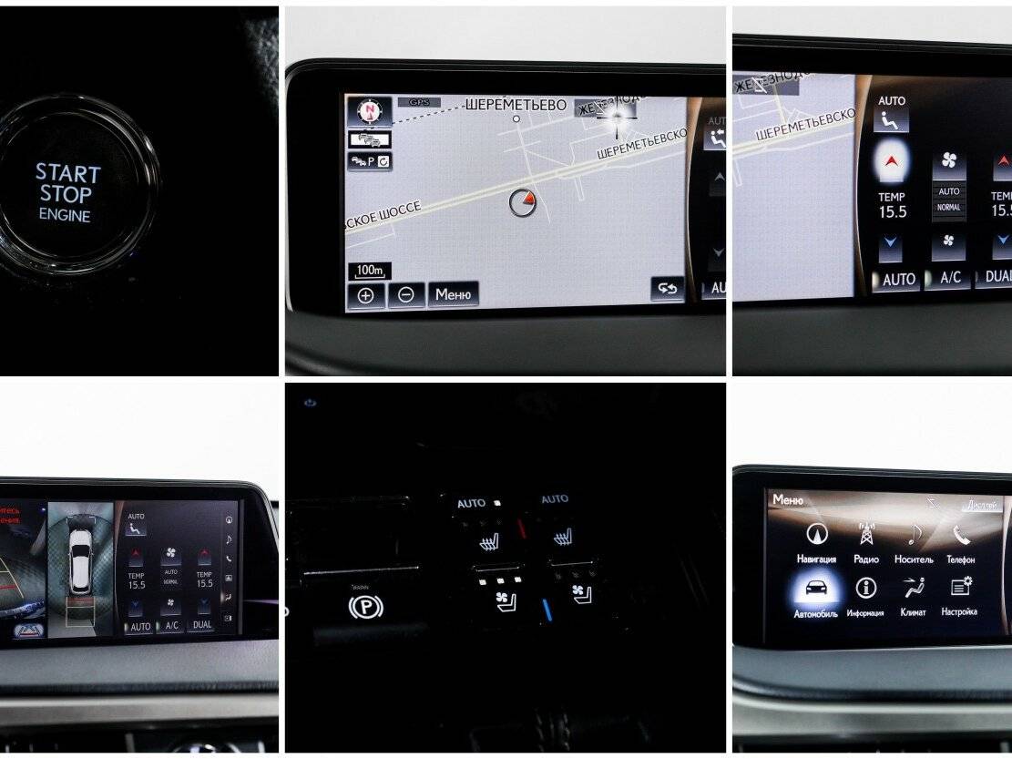 Lexus RX 350, 2016 Фото №21