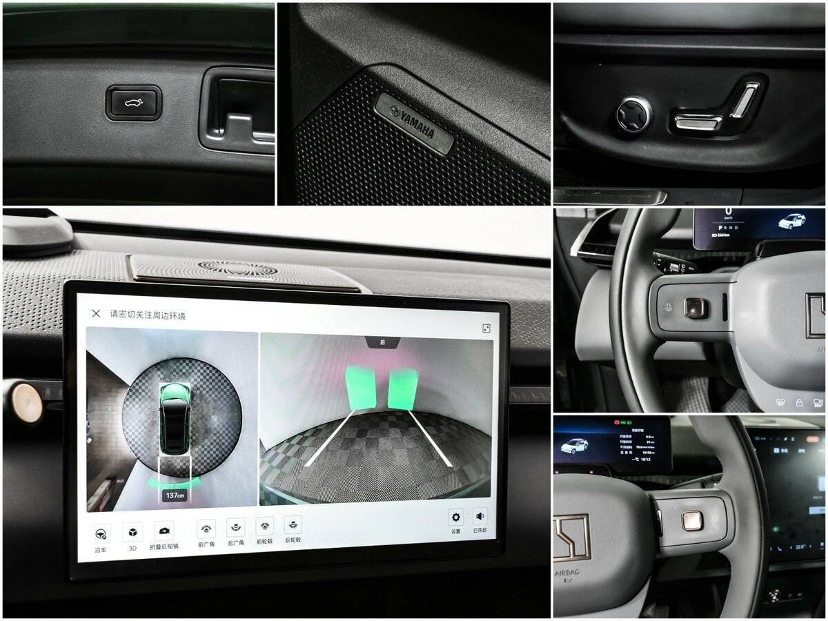 Zeekr X, 2023 Фото №14