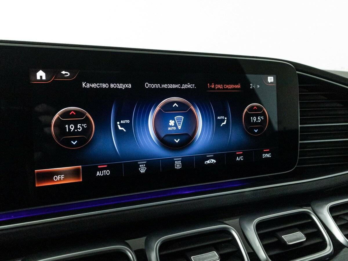 Mercedes-Benz GLS 400 d, 2020 Фото №22