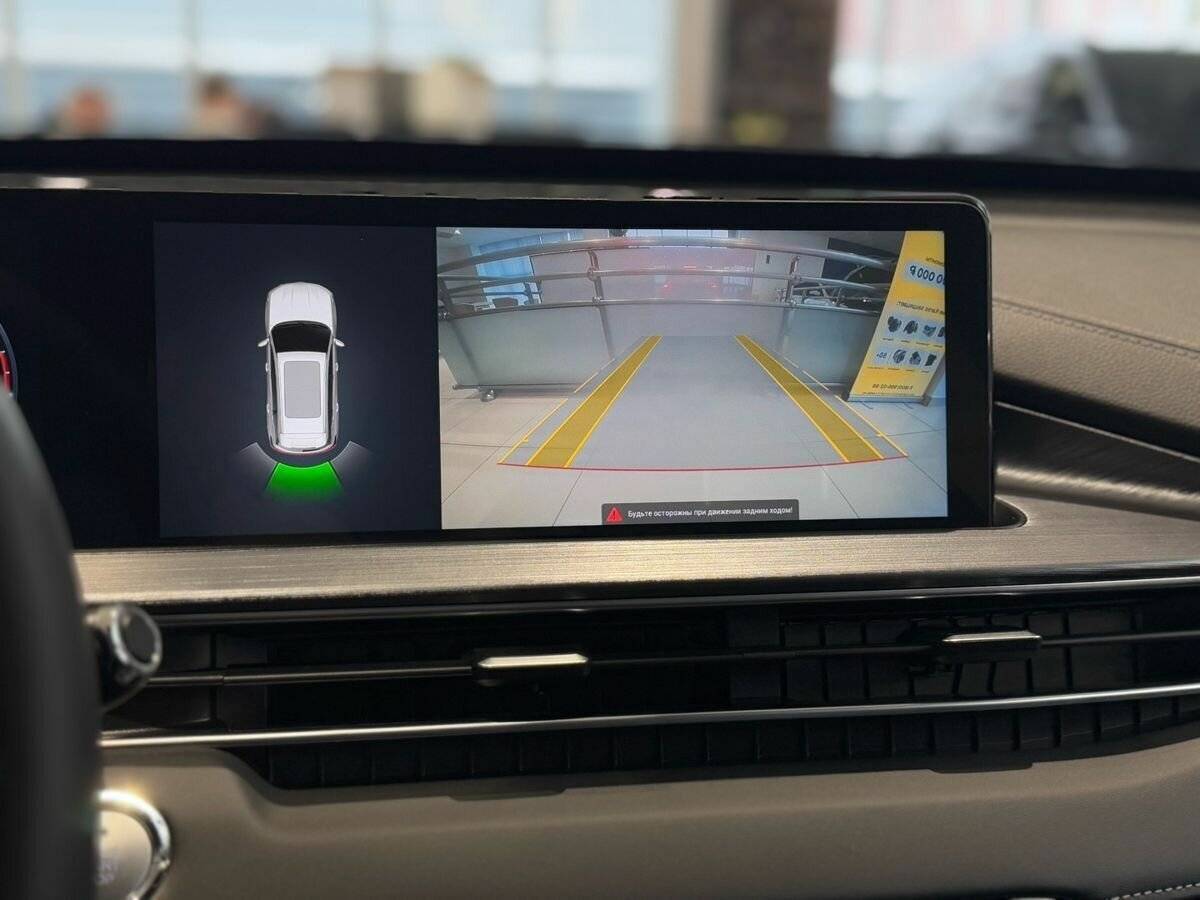 Chery Tiggo 7 Pro Max, 2023 Фото №20