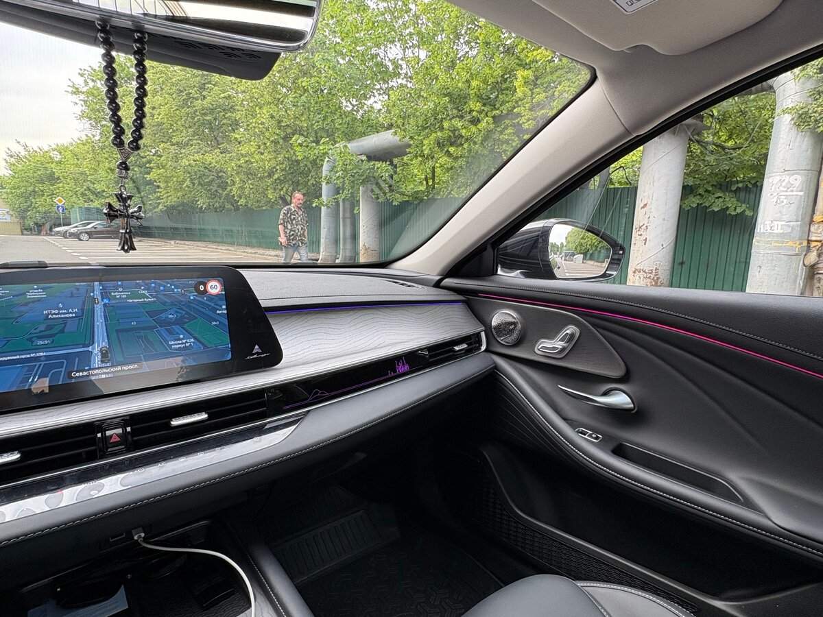 Chery Arrizo 8, 2024 Фото №9