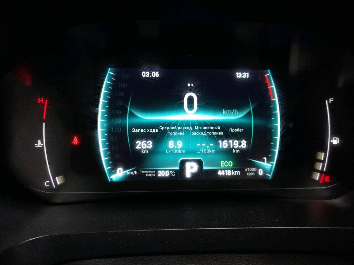 Chery Tiggo 7 Pro, 2022 - 4 450 км. | Фото №8