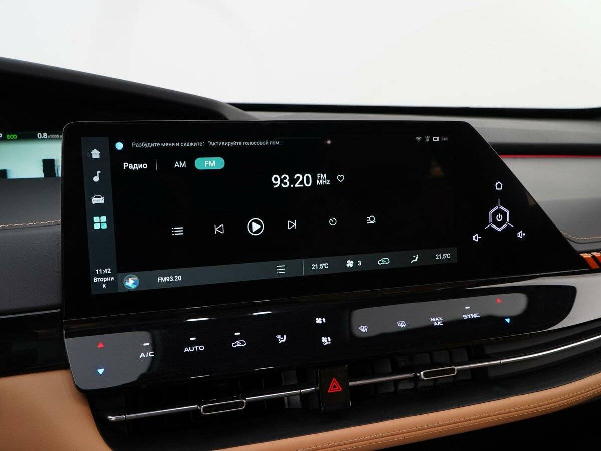 Changan UNI-K, 2024 Фото №29