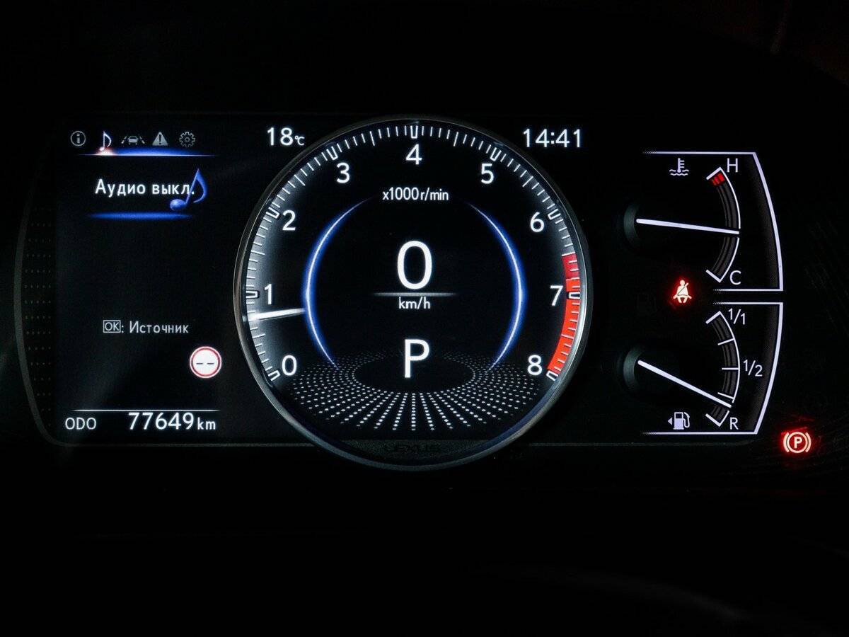 Lexus ES 250, 2018 Фото №11