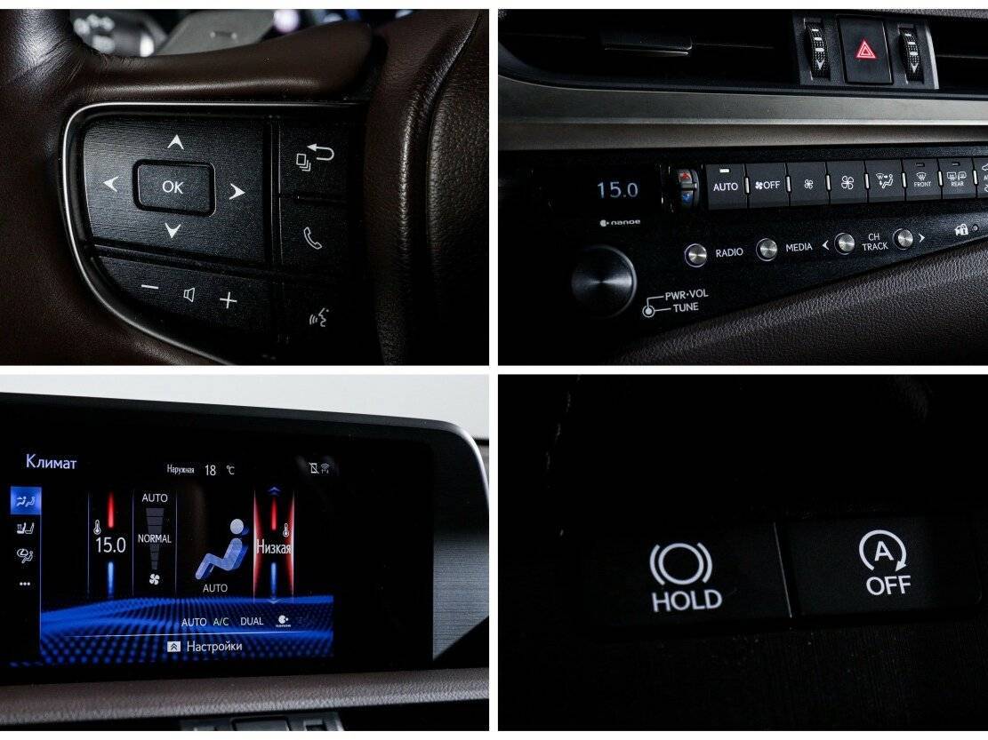 Lexus ES 250, 2018 Фото №21