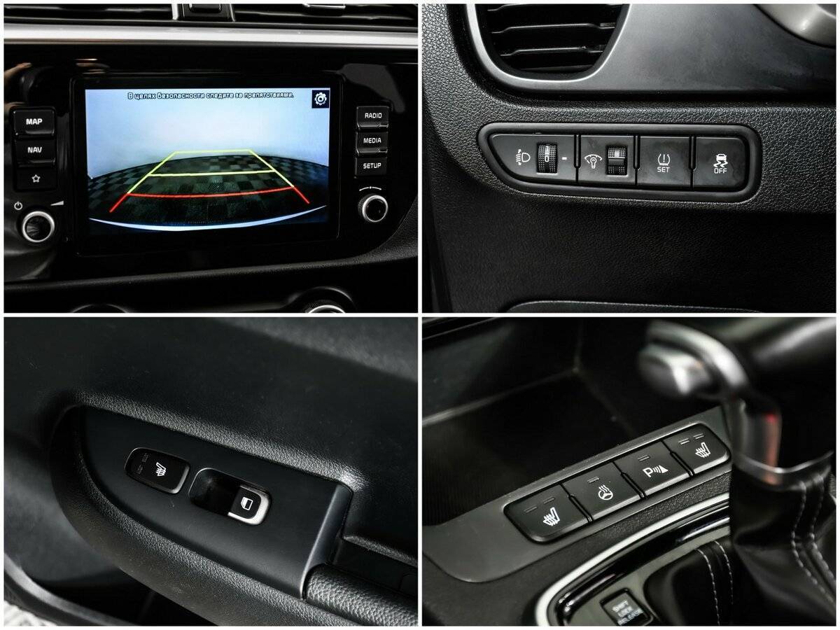 Kia Rio, 2021 Фото №14