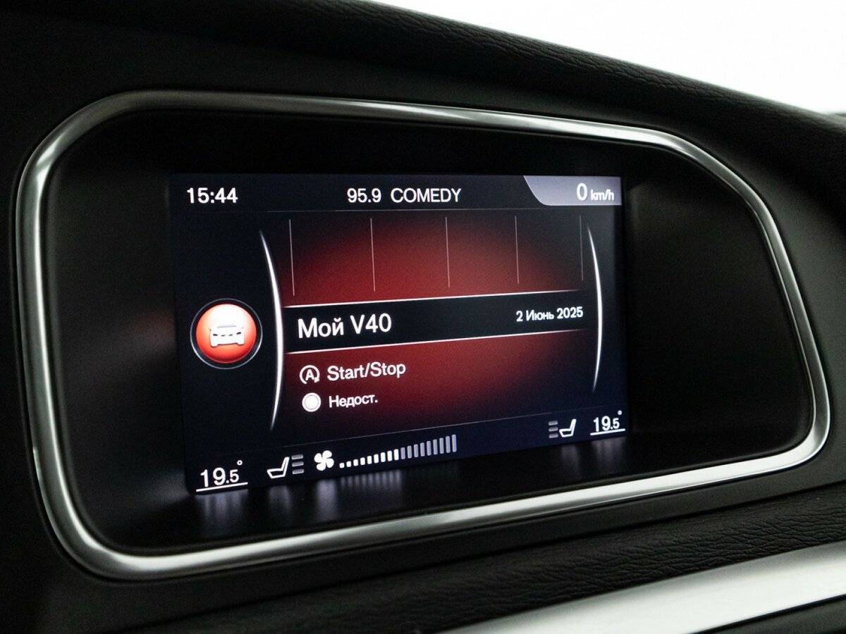 Volvo V40 Cross Country, 2019 Фото №16