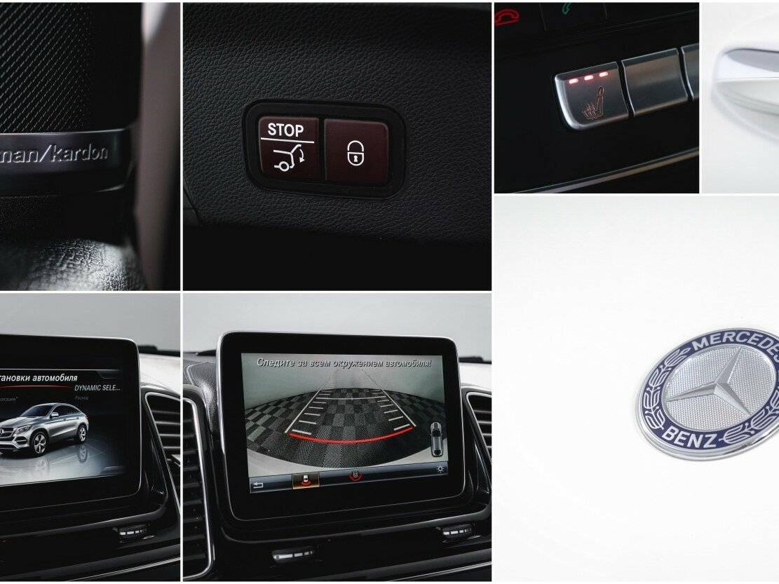 Mercedes-Benz GLE Coupe 350 d, 2015 Фото №21