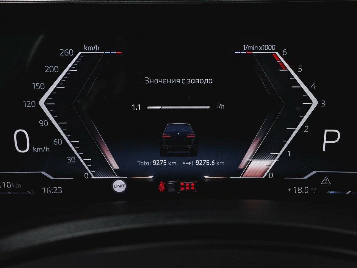 BMW X7 40d, 2023 Фото №11