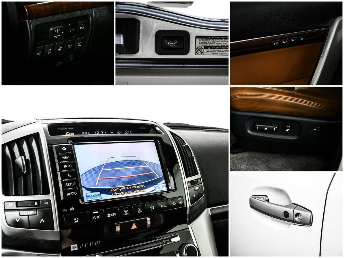 Toyota Land Cruiser, 2014 Фото №16