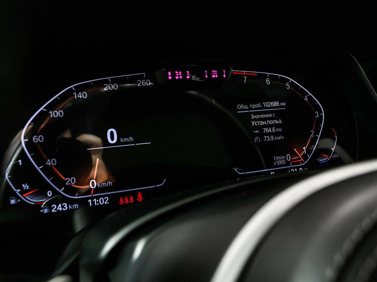 BMW X5 40i, 2020 Фото №10