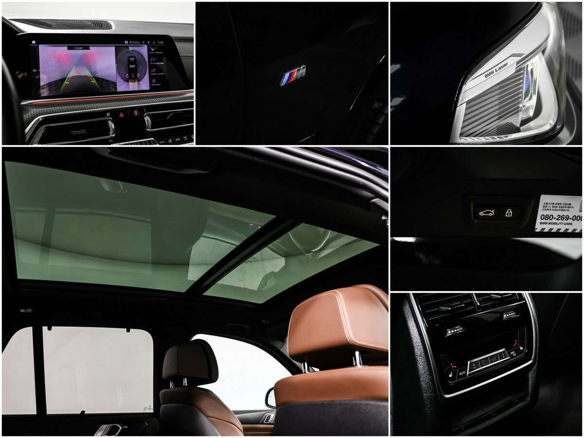 BMW X5 40i, 2020 Фото №20