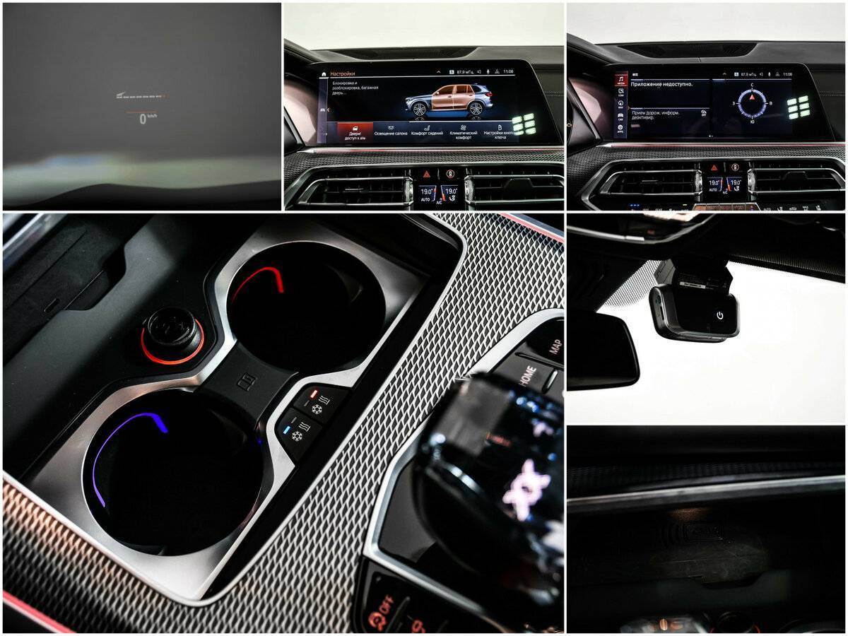 BMW X5 40i, 2020 Фото №23