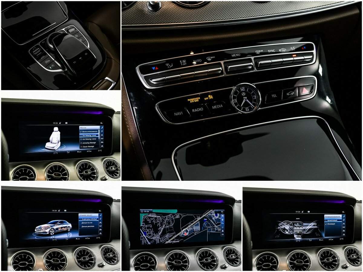 Mercedes-Benz E-Класс 400, 2017 Фото №18