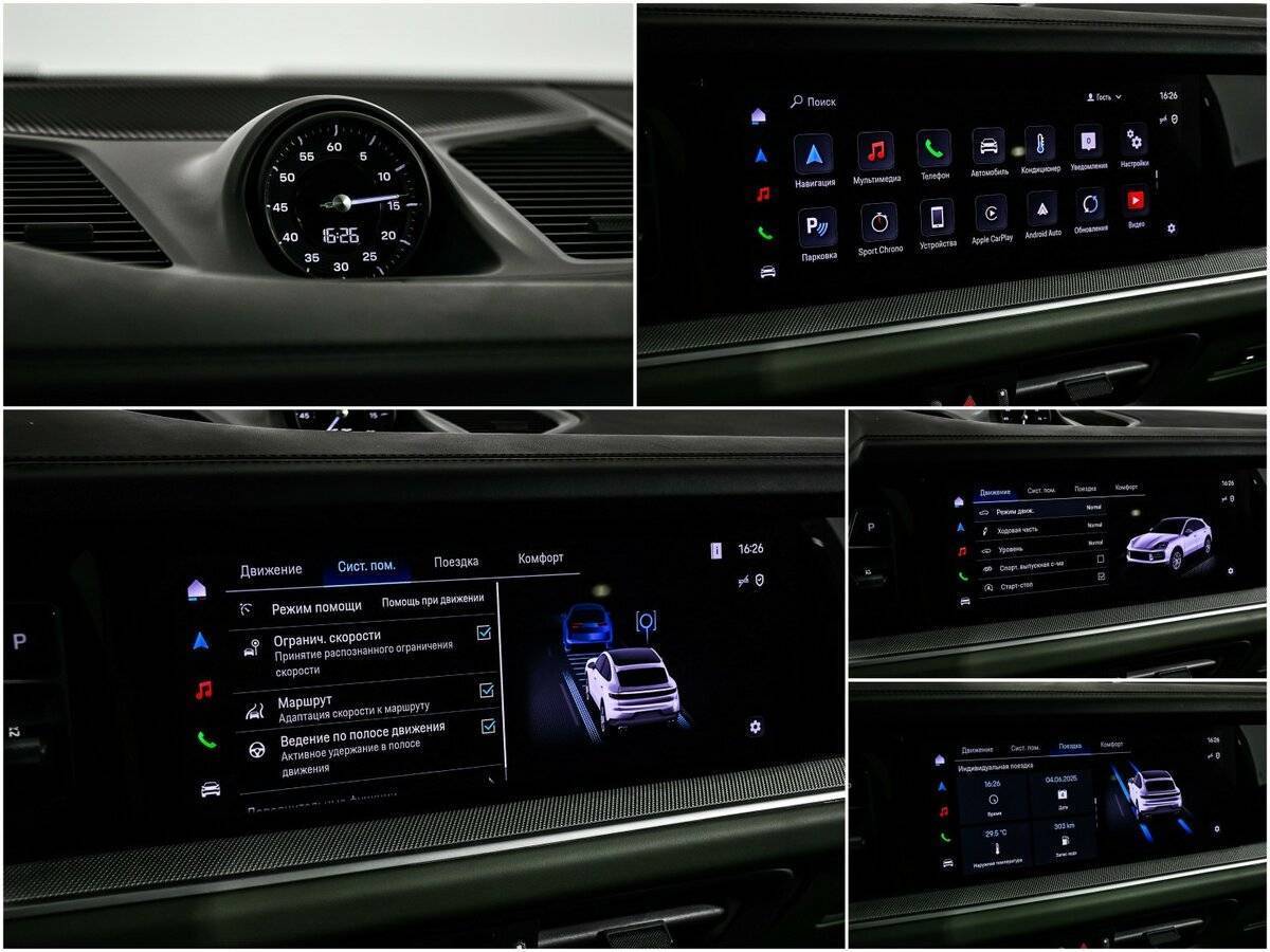 Porsche Cayenne Coupé, 2024 Фото №24