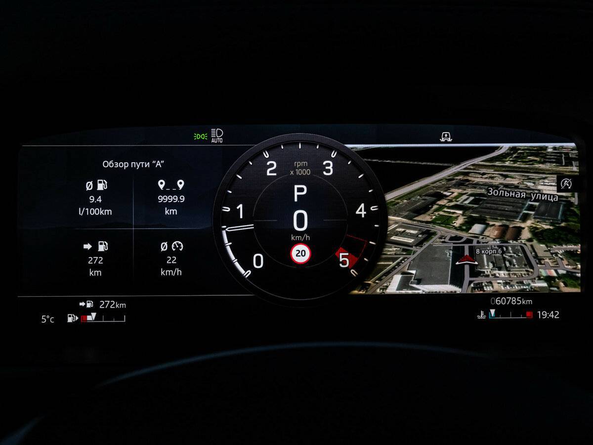 Land Rover Defender 110, 2021 Фото №13