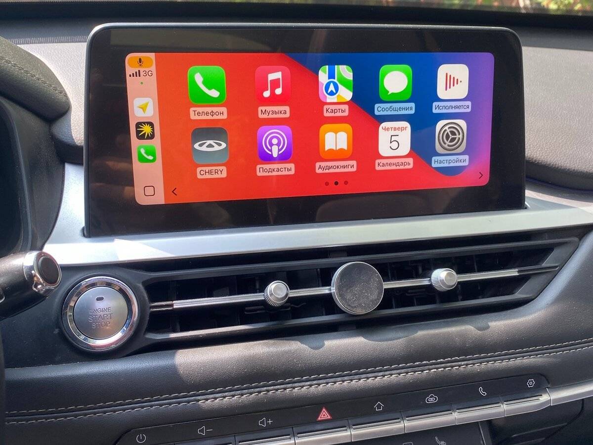 Chery Tiggo 7 Pro, 2020 - 62 000 км. | Фото №7