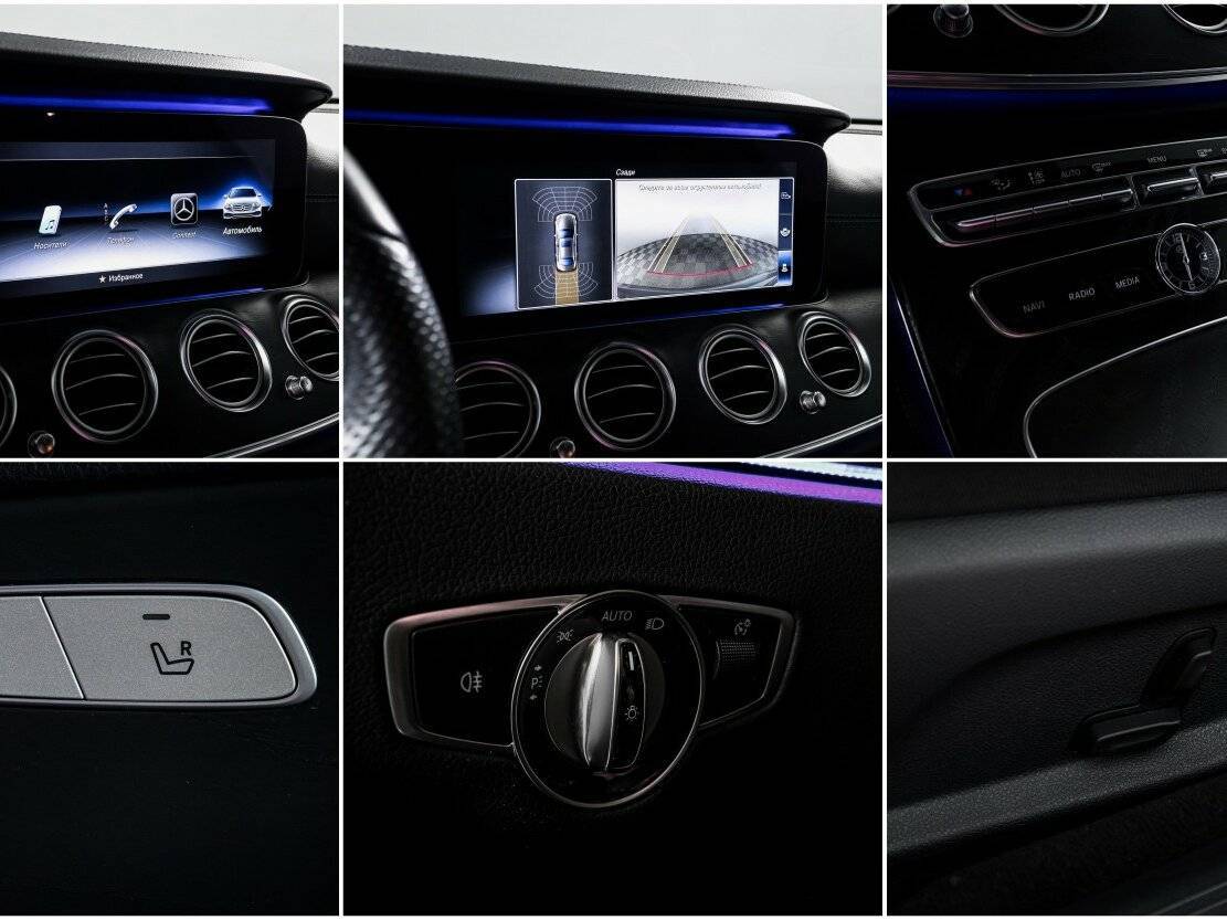 Mercedes-Benz E-Класс 200, 2018 Фото №22