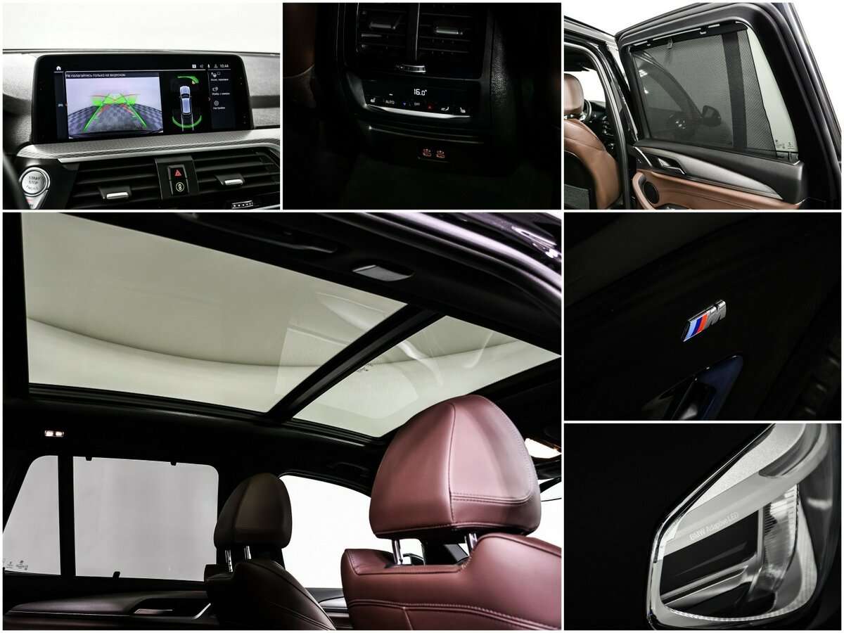 BMW X3 20d xDrive, 2019 Фото №17