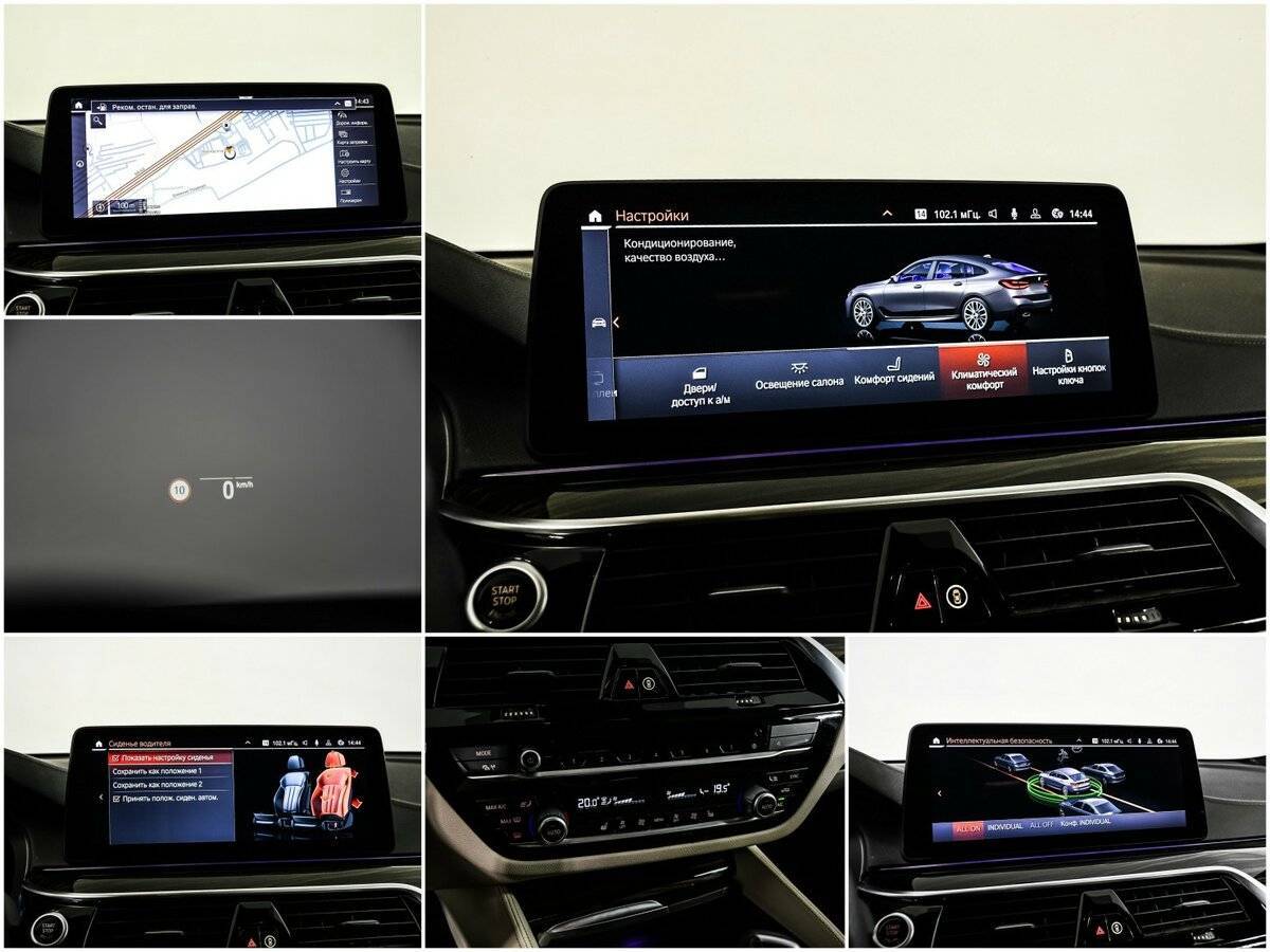 BMW 6 серии Gran Turismo 630d xDrive, 2020 Фото №20