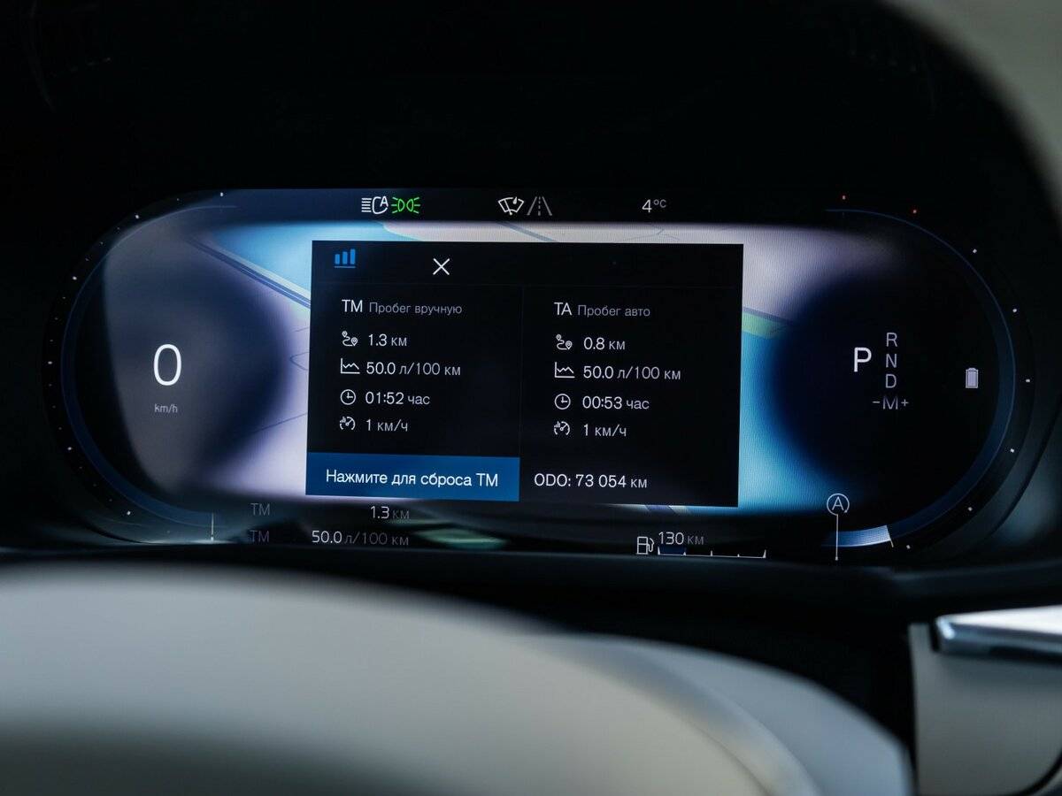 Volvo XC60, 2021 Фото №21