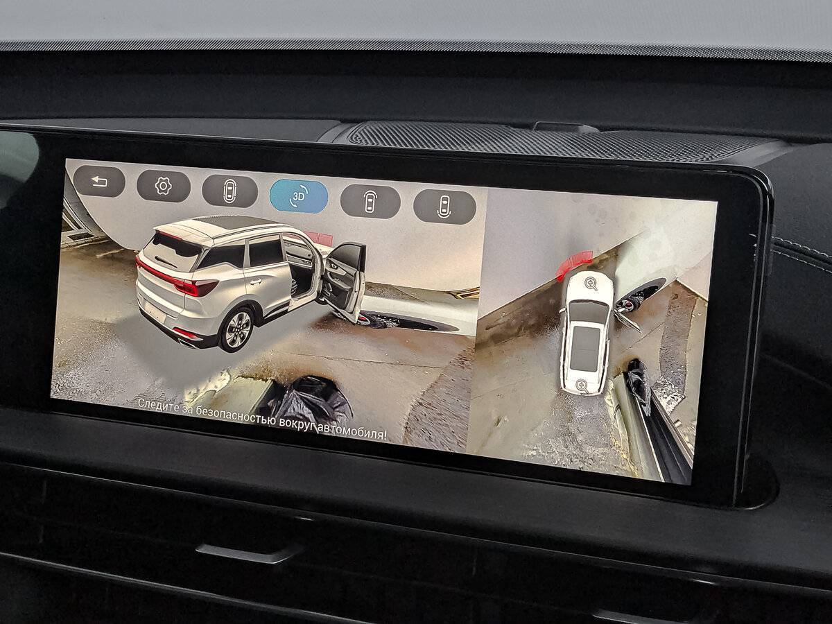 Chery Tiggo 7 Pro Max, 2023 Фото №23