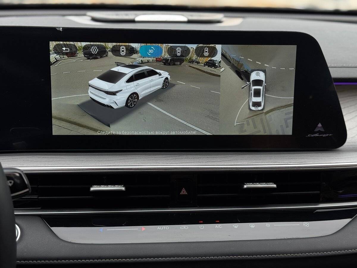 Chery Arrizo 8, 2023 Фото №5