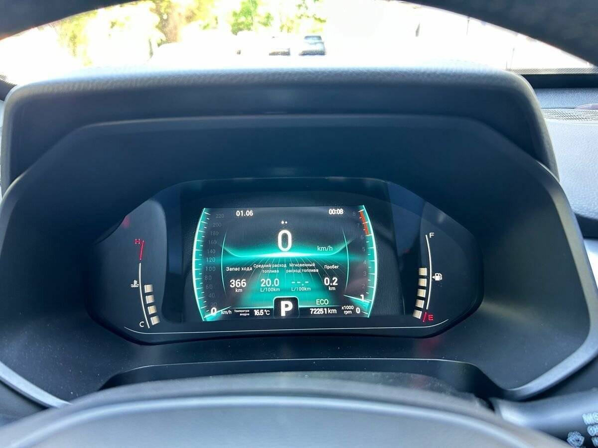 Chery Tiggo 7 Pro, 2022 Фото №9