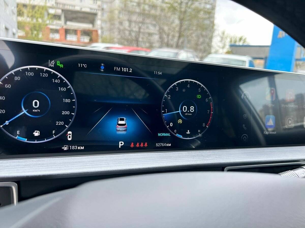 Chery Tiggo 7 Pro Max, 2023 Фото №12