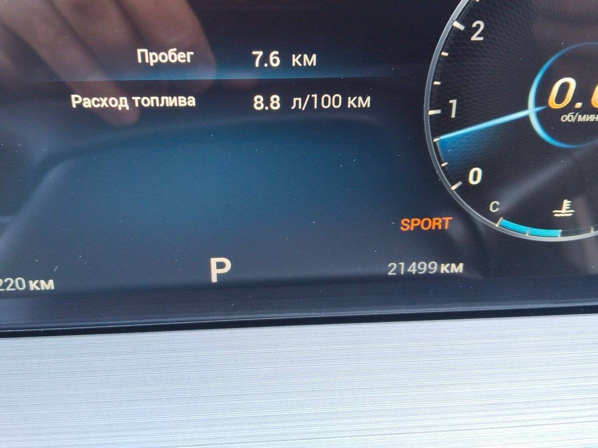 Chery Tiggo 4 Pro, 2024 Фото №8