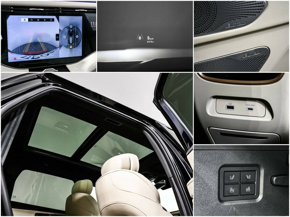 Exeed VX, 2023 Фото №16