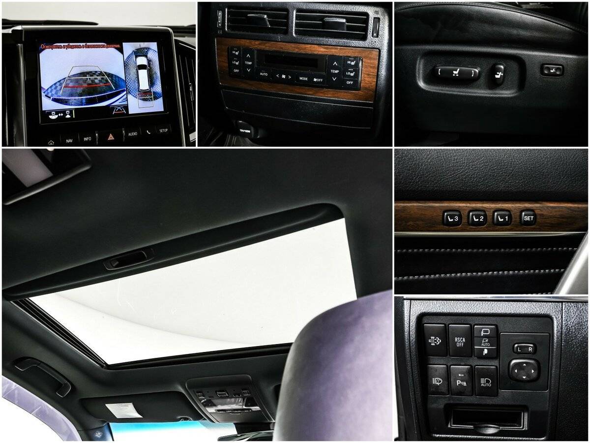 Toyota Land Cruiser, 2019 Фото №15